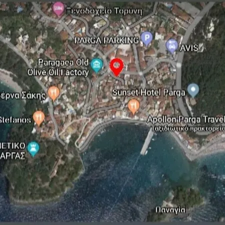 Center Of Parga-John'S House Apartment Exterior photo